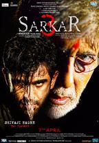 Sarkar 3